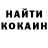 КЕТАМИН VHQ Tanya_ Wyatka