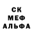 Метадон мёд Porsche Ferdinand