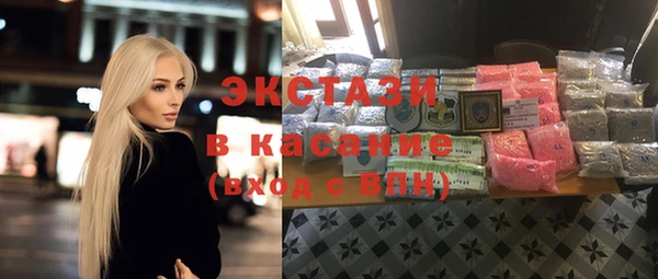 прущая мука Алексеевка