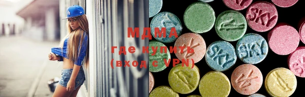 прущий лед Алексин