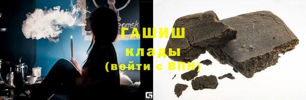 прущий лед Алексин