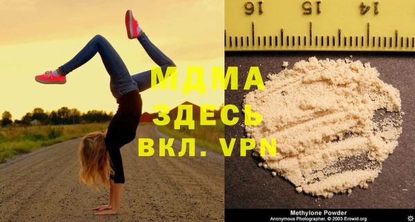 прущая мука Алексеевка