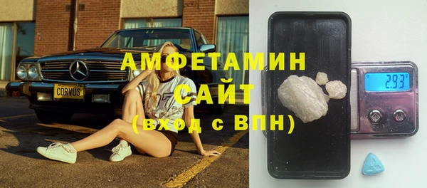 прущий лед Алексин