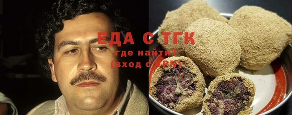 СК Алзамай