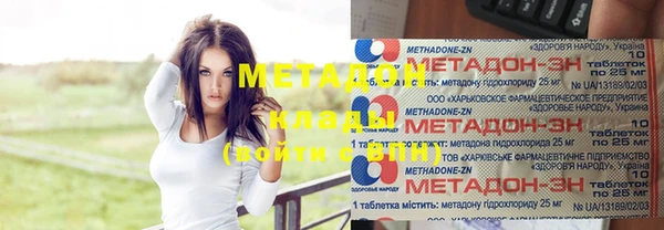 СК Алзамай