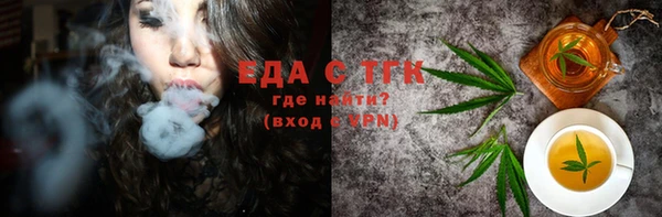 прущий лед Алексин