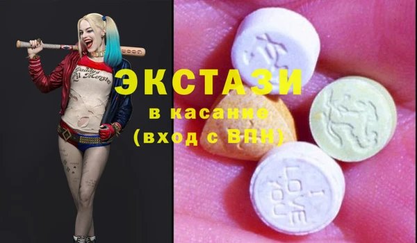 прущий лед Алексин