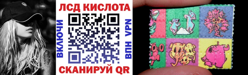 продажа наркотиков  Староминская  Марки N-bome 1,5мг 
